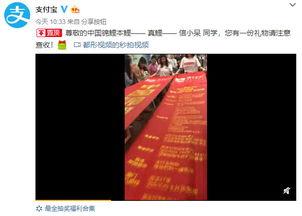 抽奖视频在线看福利网站,轻松赢取丰厚奖品！