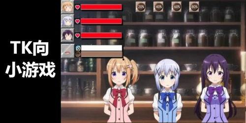 tk福利合集在线播放