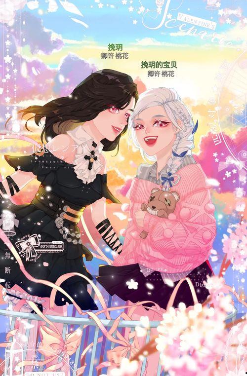 大海的福利动漫在线观看