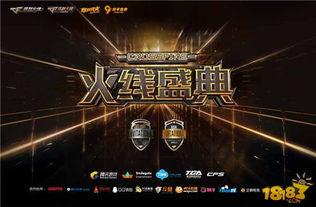 六月福利盛典在线观看,云端盛宴，精彩瞬间回顾