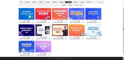 在线看福利推荐