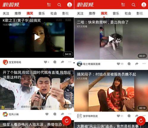 福利 在线 视频,畅享海量视频资源，轻松开启视听盛宴