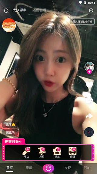 茄子福利在线视频,揭秘茄子福利视频的精彩瞬间