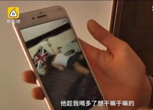 女人屋在线视频福利,揭秘私密空间里的独特魅力