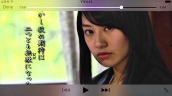 福利 3视频在线观看,在线观看，畅享视听盛宴