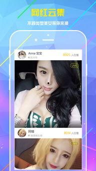 战旗TV福利在线看,在线观看畅享电竞精彩瞬间