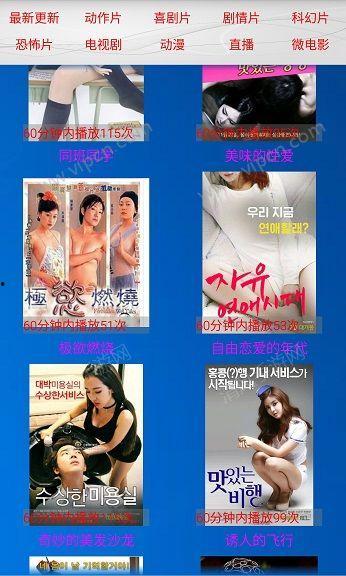 87福利网在线,一站式生活服务，畅享便捷生活新体验