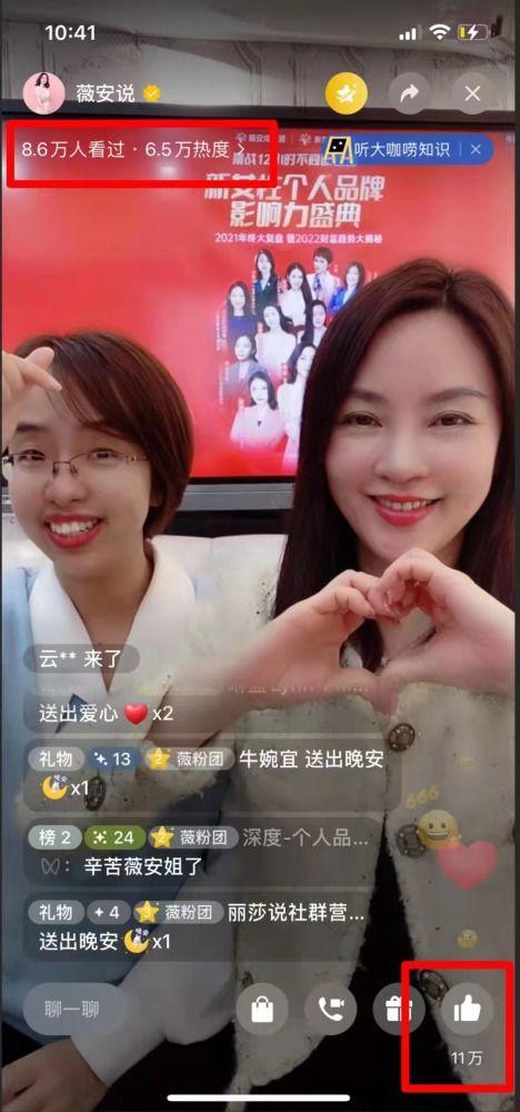 性故事福利片在线播放,揭秘网络性故事福利片的暗流涌动