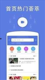 高清资源福利在线,畅享视觉盛宴，尽在指尖一触