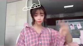福利姬苏苏视频在线看