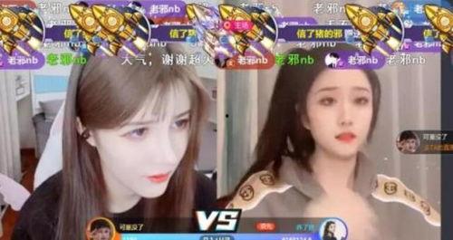 主播飞机超火福利在线,空中盛宴等你来享