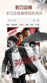 爱福利视频广场在线观看,海量精彩内容，一键在线观看