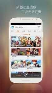 一库福利在线导航