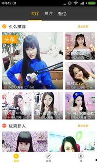 福利在线 你懂的