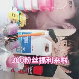 被窝300福利在线观看,在线观看，畅享温馨时光